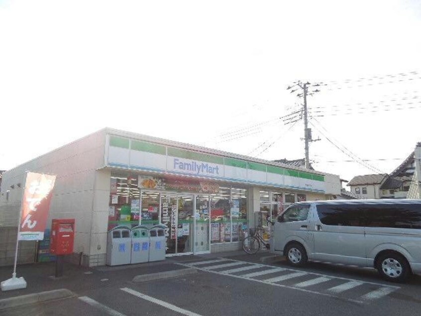 ファミリーマート大松屋牛久店(コンビニ)まで862m※ファミリーマート大松屋牛久店 小湊鉄道/上総牛久駅 徒歩7分 1階 築10年