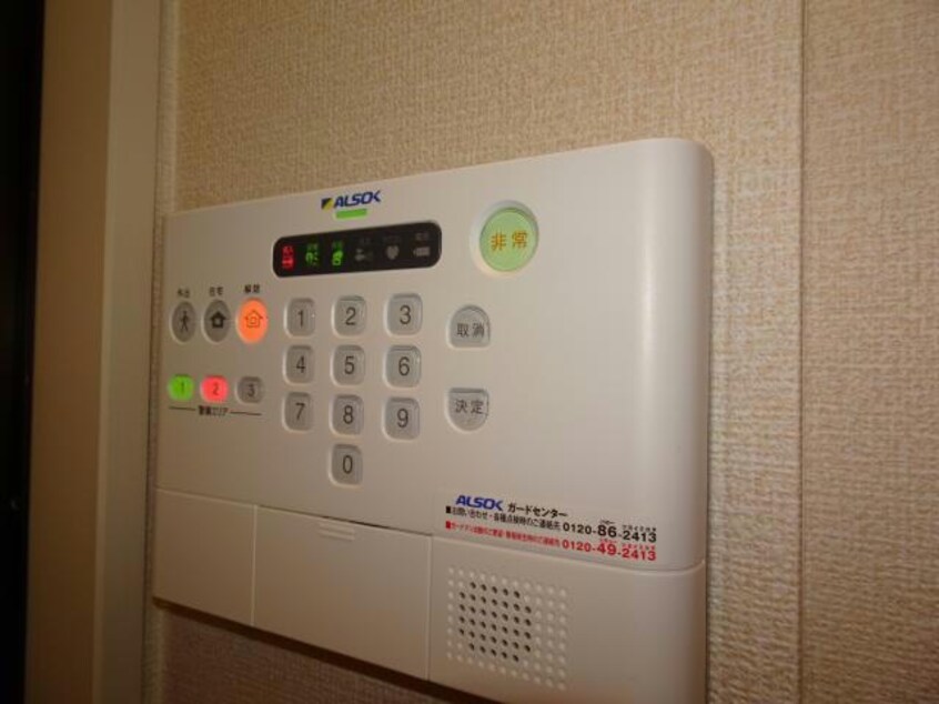 ﾎｰﾑｾｷｭﾘﾃｨ 内房線/五井駅 徒歩10分 2階 築10年