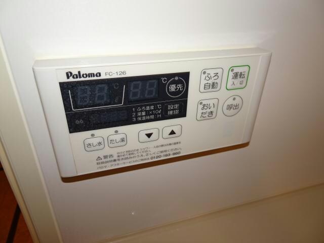 給湯リモコン 内房線/五井駅 徒歩10分 2階 築10年