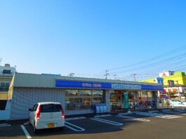 ローソン八幡宿駅前店