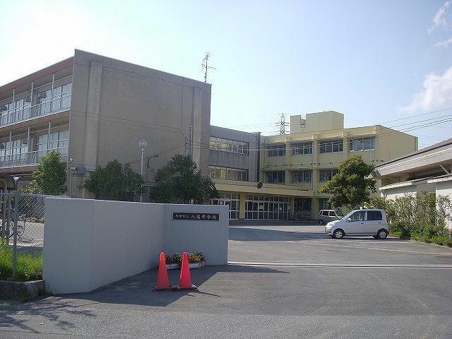 市原市立八幡中学校(中学校/中等教育学校)まで1167m※市原市立八幡中学校 内房線/八幡宿駅 徒歩3分 1階 築10年
