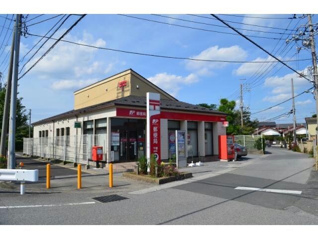 千種郵便局(郵便局)まで134m※千種郵便局 内房線/姉ケ崎駅 バス15分千種中学校入口下車:停歩4分 1階 築10年
