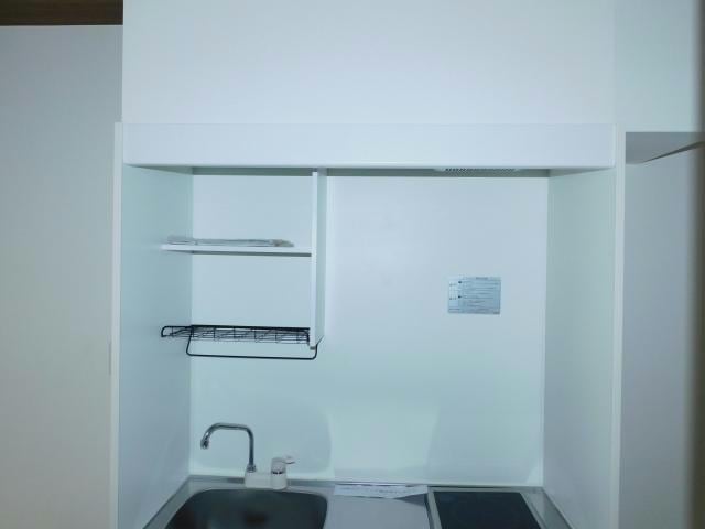 キッチン棚 サンシティ君塚