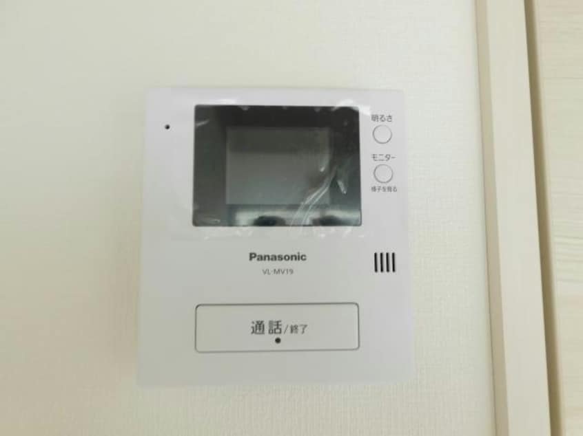 TVインターホン サンシティ君塚
