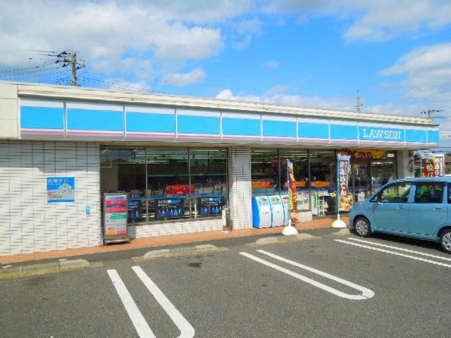 ローソン市原白金5丁目店(コンビニ)まで301m※ローソン市原白金5丁目店 サンシティ君塚
