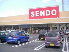 SENDO五井金杉店