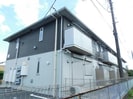 内房線/五井駅 バス:15分:停歩2分 2階 築10年の外観