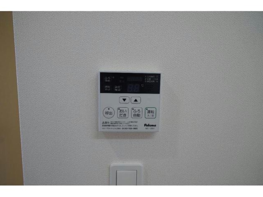 給湯リモコン 内房線/姉ケ崎駅 徒歩22分 2階 築10年