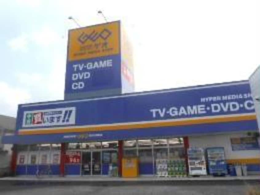 ゲオ姉ヶ崎店(ビデオ/DVD)まで1514m※ゲオ姉ヶ崎店 内房線/姉ケ崎駅 徒歩22分 2階 築10年