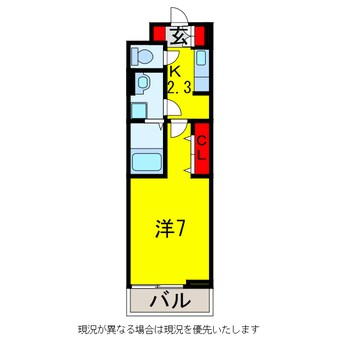 間取図 内房線/五井駅 徒歩24分 2階 築8年