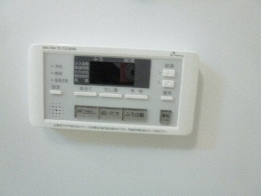 浴室リモコン 京成千葉線・千原線/ちはら台駅 徒歩8分 2階 築8年