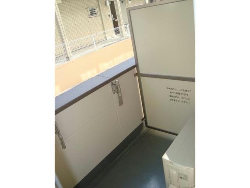 バルコニー 京成千葉線・千原線/ちはら台駅 徒歩8分 1階 築9年