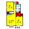 内房線/五井駅 徒歩11分 1階 築8年 2LDKの間取り