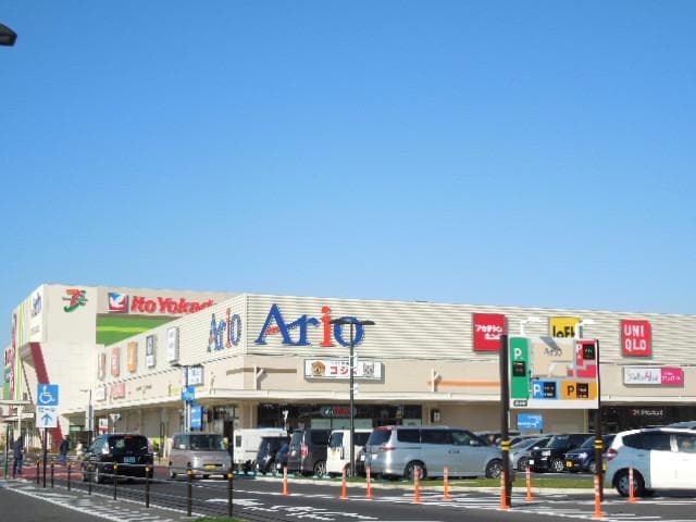 アリオ市原店(ショッピングセンター/アウトレットモール)まで2409m※アリオ市原店 内房線/五井駅 徒歩11分 2階 築9年