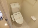 トイレ 内房線/五井駅 徒歩6分 1階 築9年