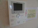 TVインターホン 内房線/五井駅 徒歩14分 2階 築9年
