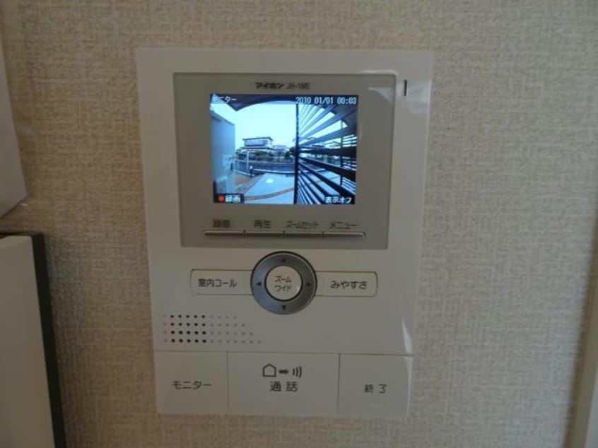 TVインターホン 内房線/八幡宿駅 バス15分菊間団地前下車:停歩10分 1階 築9年