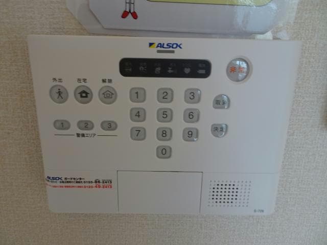 ＡＬＳＯＫセキュリティ 内房線/八幡宿駅 バス15分菊間団地前下車:停歩10分 1階 築9年