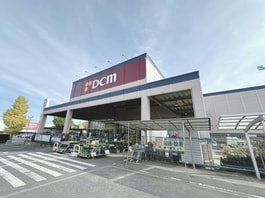 DCM辰巳台店