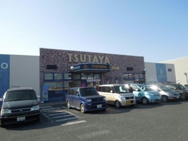 TSUTAYA辰巳台店