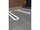 駐車場 セイスイ