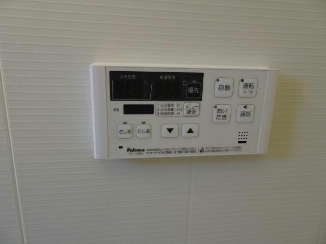給湯リモコン セイスイ