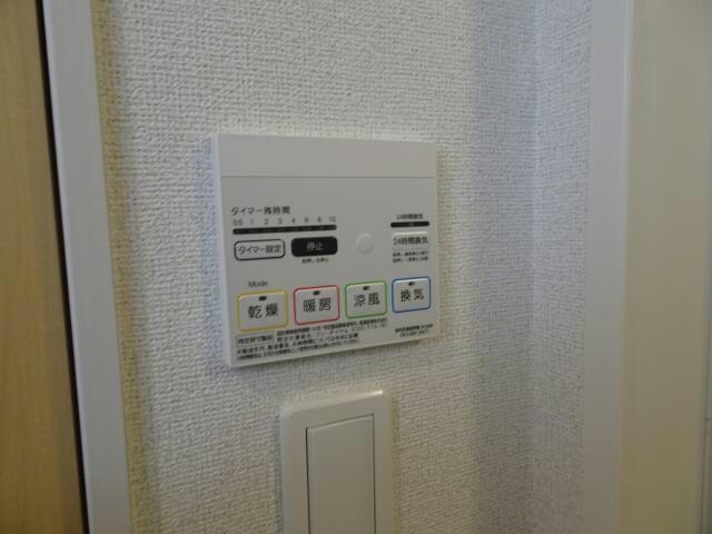 浴室換気乾燥機 セイスイ
