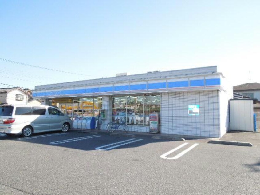 ローソン市原五井市役所通店(コンビニ)まで307m※ローソン セイスイ