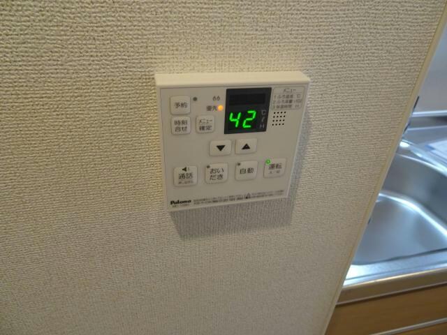 給湯リモコン アビタシオン・U