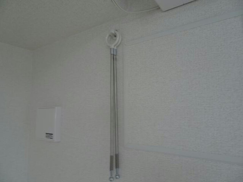 室内物干し アビタシオン・U