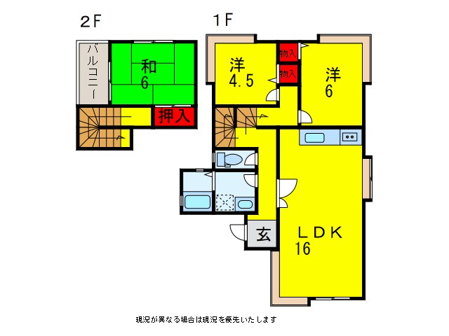 間取り図 江子田貸家