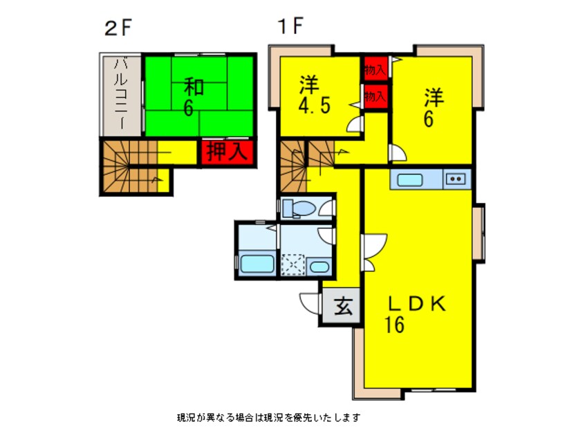 間取図 江子田貸家