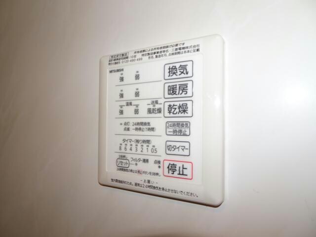 浴室乾燥機 内房線/五井駅 徒歩1分 1階 築7年