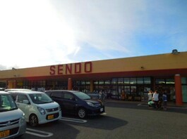 SENDO辰巳台店