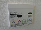 浴室換気乾燥機 内房線/姉ケ崎駅 徒歩15分 1-2階 築7年