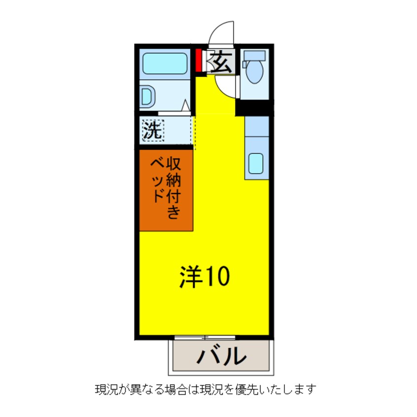 間取図 内房線/五井駅 バス5分白金三丁目下車:停歩7分 1階 築35年