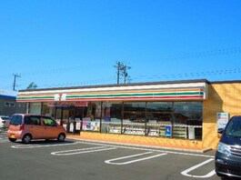 セブンイレブン市原白金小学校前店