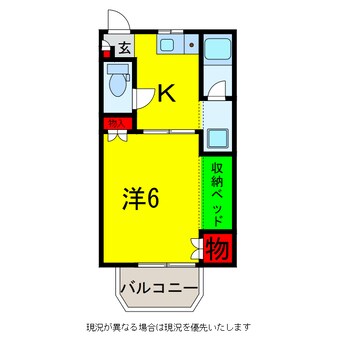 間取図 内房線/八幡宿駅 車移動　13分3.6km 1階 築36年