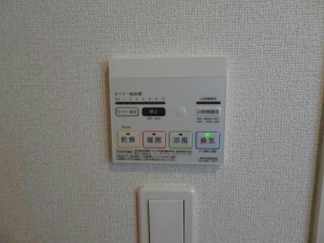 浴室換気乾燥機 グリシーヌ
