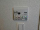 浴室換気乾燥機 グリシーヌ