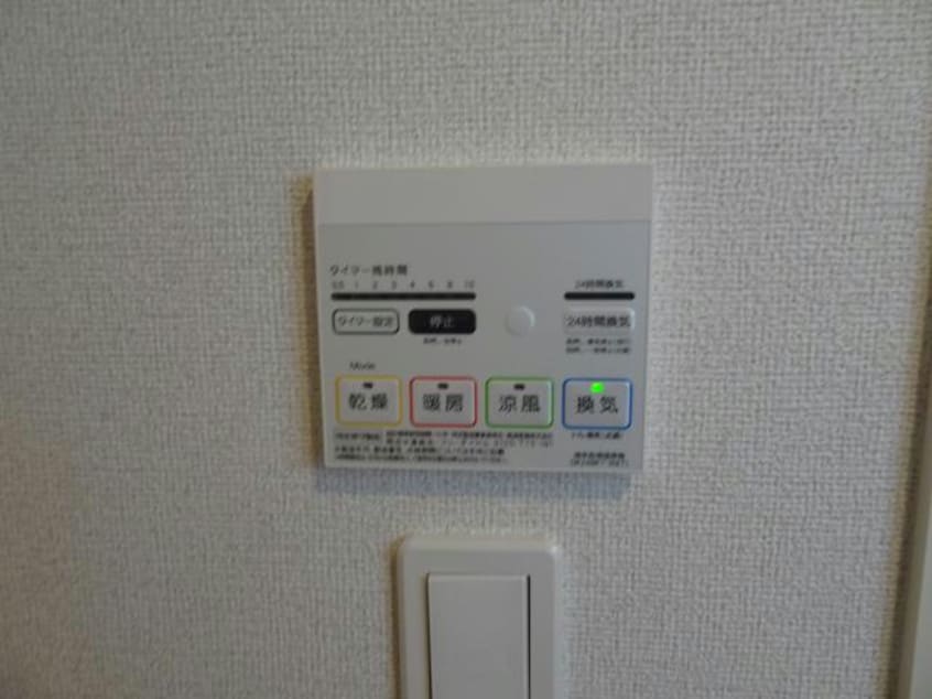 浴室換気乾燥機 グリシーヌ