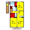 内房線/五井駅 バス:16分:停歩4分 2階 築6年 2LDKの間取り