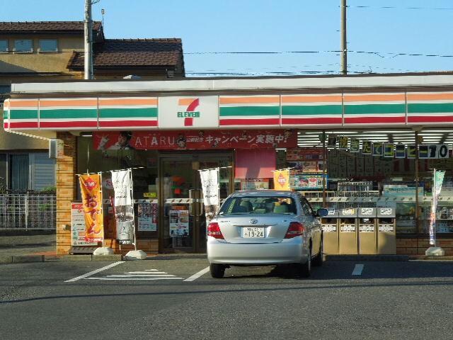 セブンイレブン市原郡本店(コンビニ)まで811m※セブンイレブン市原郡本店 内房線/五井駅 バス16分市原小学校入口下車:停歩4分 2階 築6年