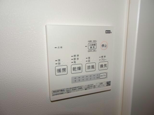浴室換気乾燥機 内房線/浜野駅 徒歩15分 2階 築7年