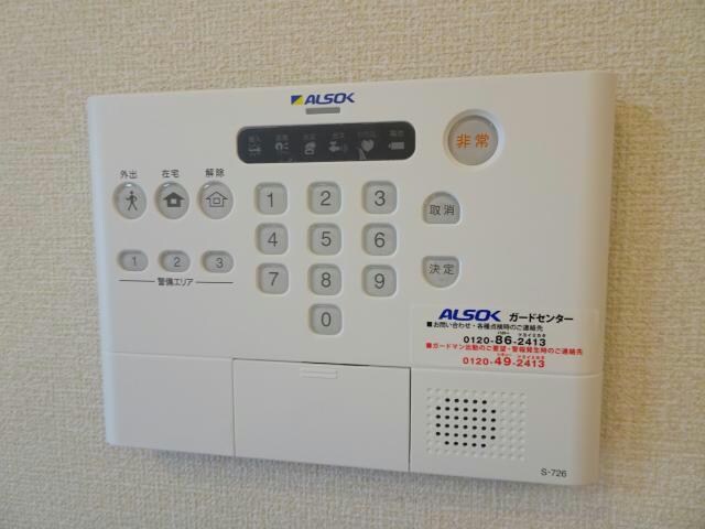 ホームセキュリティ 内房線/姉ケ崎駅 徒歩14分 3階 築7年