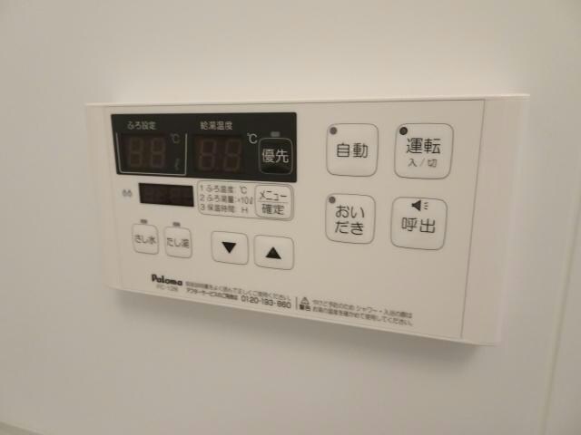 給湯リモコン 内房線/姉ケ崎駅 徒歩14分 3階 築7年