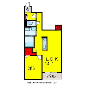 間取図 内房線/五井駅 徒歩16分 1階 築5年