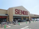 SENDO国分寺台店(スーパー)まで1368m※SENDO国分寺台店 内房線/五井駅 バス14分藤井下車:停歩8分 1階 築6年