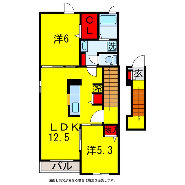 間取り図 ベレット花水木