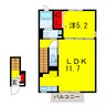 ハウオリ　ハレ 1LDKの間取り